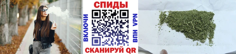 Бутират BDO  где можно купить   Чистополь 