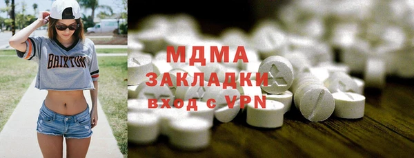 spice Арсеньев