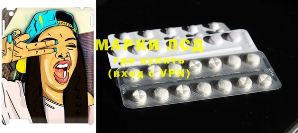 ECSTASY Аркадак
