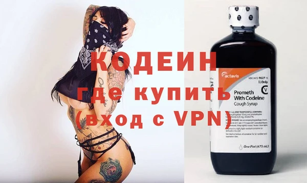 spice Арсеньев