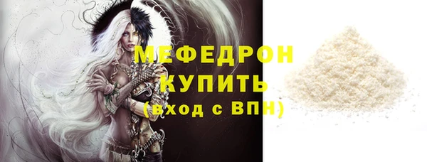 spice Арсеньев