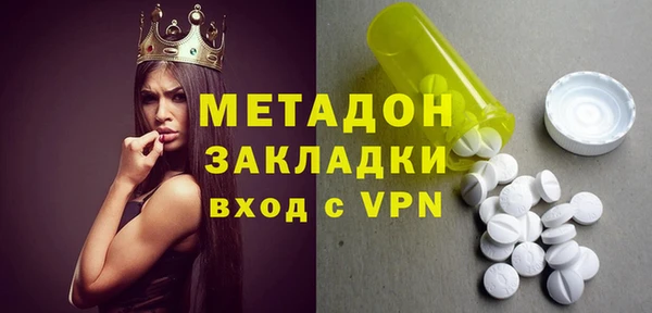 spice Арсеньев