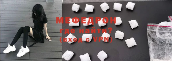 spice Арсеньев