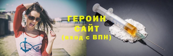 spice Арсеньев