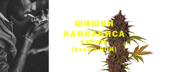 каннабис Армянск