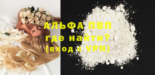 ECSTASY Аркадак