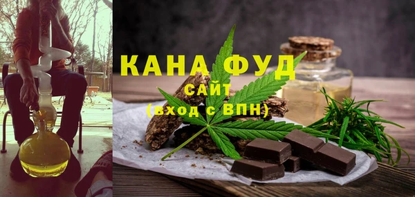 spice Арсеньев