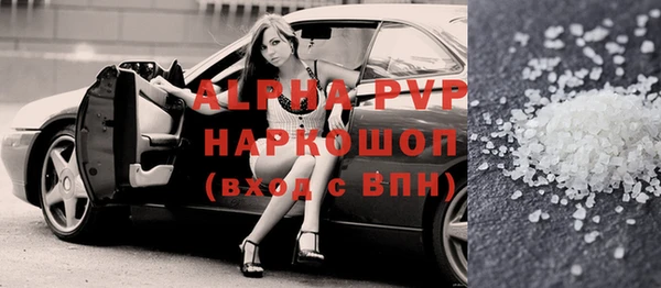 spice Арсеньев