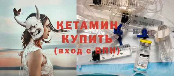 ECSTASY Аркадак