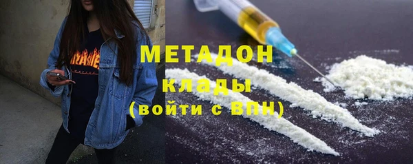 ECSTASY Аркадак