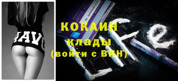 ECSTASY Аркадак