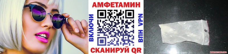 mega ССЫЛКА  Чистополь  МЕТАМФЕТАМИН Methamphetamine 