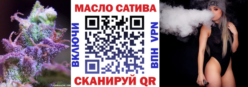 kraken   Чистополь  ТГК Wax 