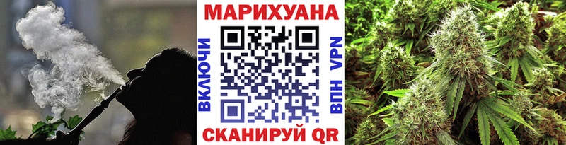 Бошки Шишки AK-47  дарнет шоп  mega онион  Чистополь 